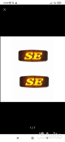 Продам фонарь индикатор для автомобилей