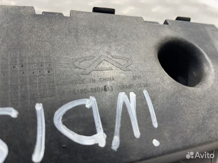 Кронштейн бампера Chery IndiS (S18D) S18D (2011—2016) S18D