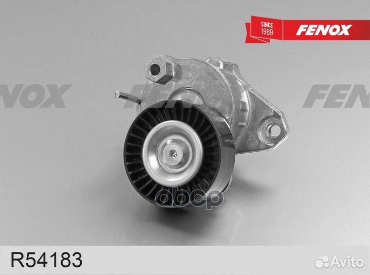 Натяжитель поликлинового ремня R54183 fenox