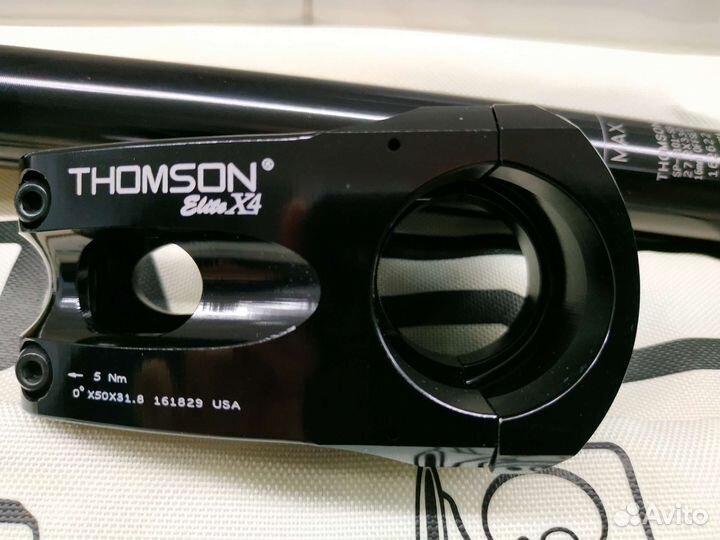 Thomson Elite вынос и подседел