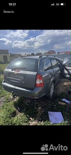 Крышка бажника лачетти