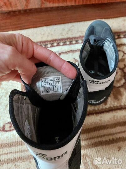 Борцовки для борьбы