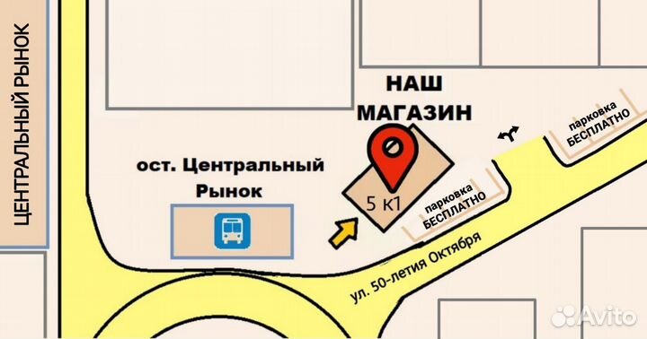 Камера видеонаблюдения Wi-fi 5MP