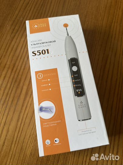 В доставке. Скалер домашний для удаления налета