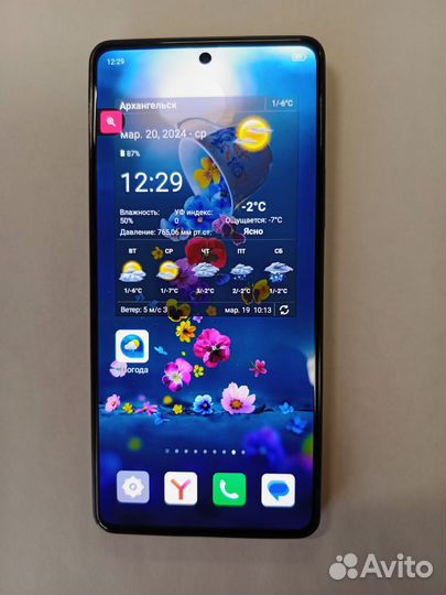 Infinix NOTE 30 Pro, 8/256 ГБ
