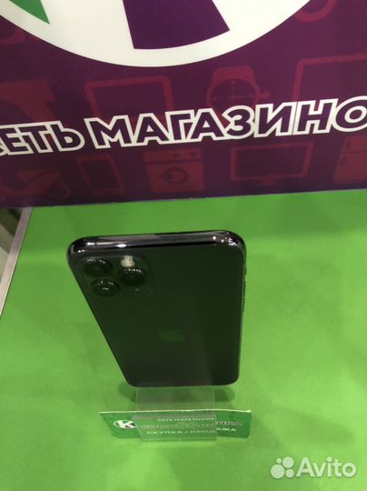 iPhone 11 Pro, 64 ГБ