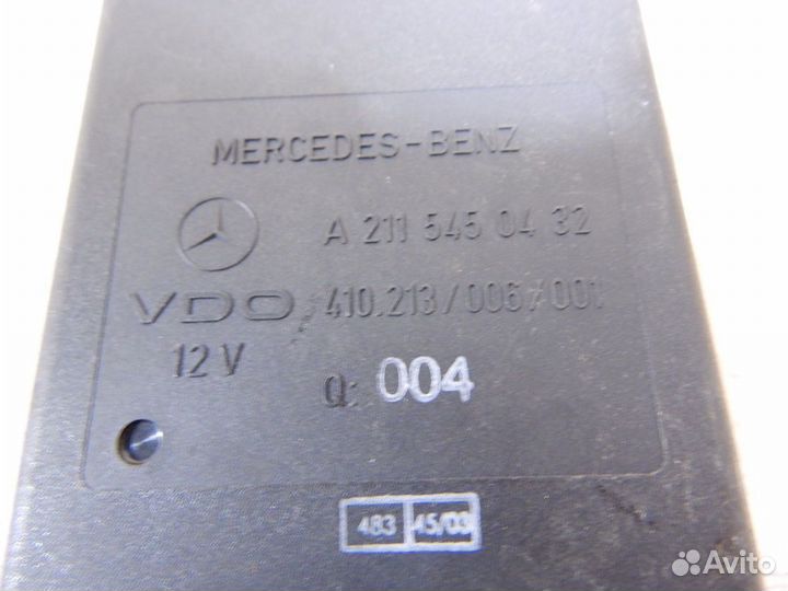 Блок управления пневмоподвеской Mercedes W211