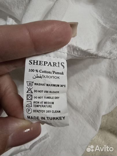 Рубашка женская 46-48