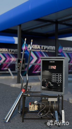 Оборудование для Мойки Самообслуживания M175