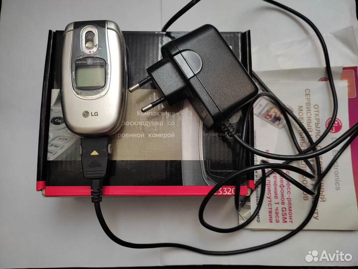 LG C3320