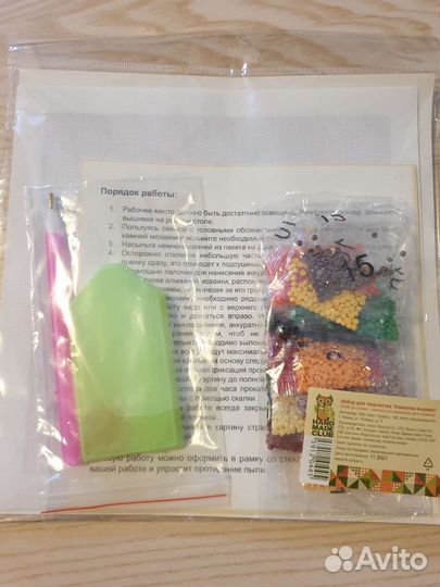 Набор для творчества 'Алмазная вышивка'