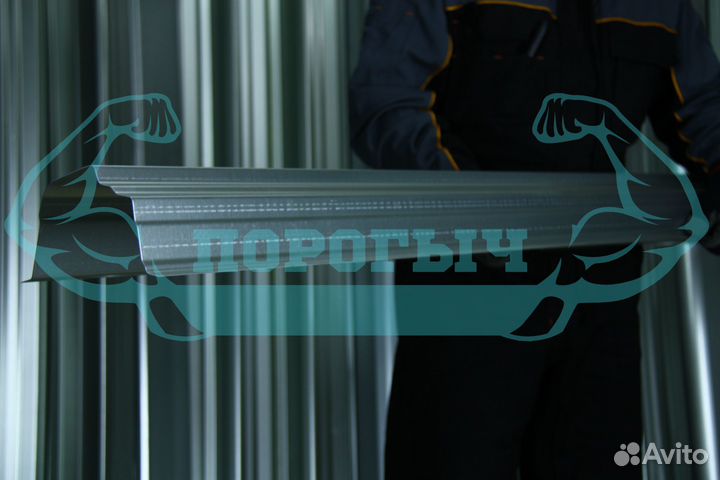 Ремотный порог Ford Fiesta MK5 левый