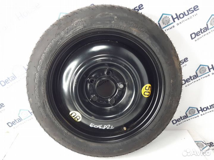 Докатка Hyundai