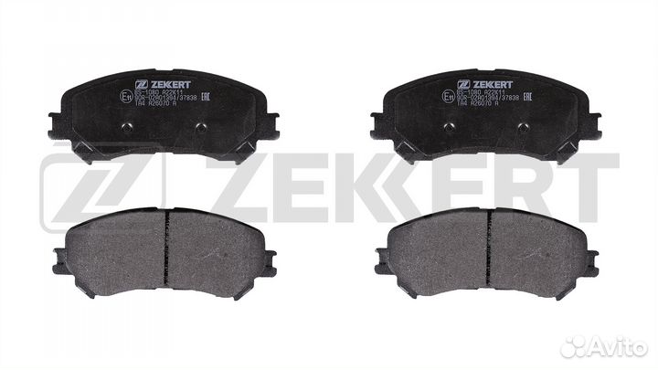 Колодки тормозные дисковые передние