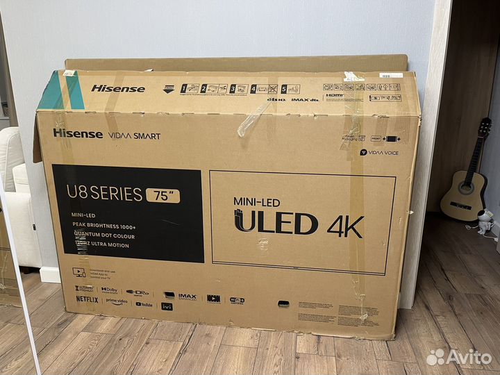 Коробка для перевозки телевизора