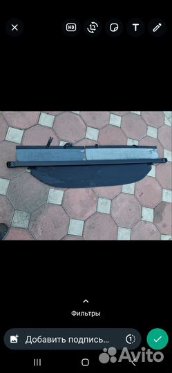 Зимняя резина с дисками r17