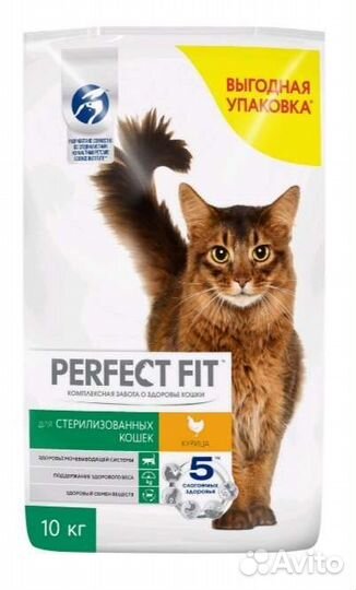 Корм для собак и кошек