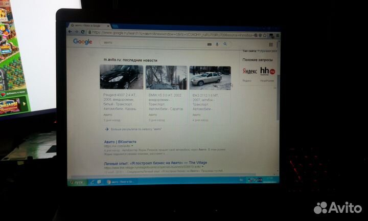 Ноутбук сименс 2004 г.в. на запчасти или как есть