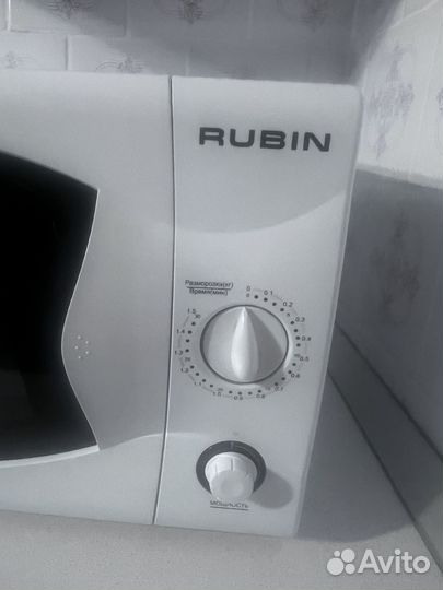 Микроволновая печь rubin