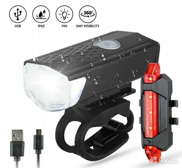 Фонарь для велосипеда и самоката набор