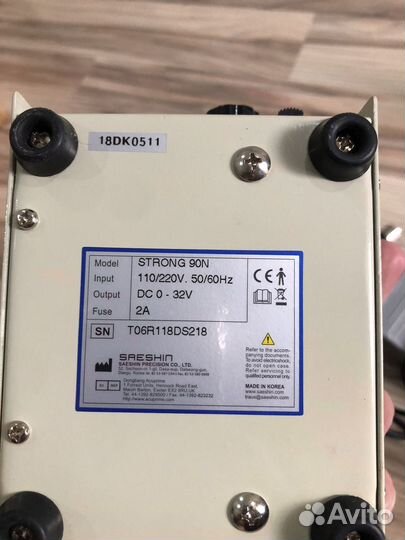 Аппарат для маникюра и педикюра бу