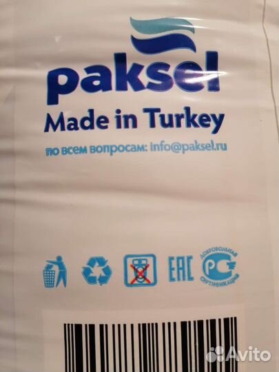 Памперсы для взрослых XS, S, M. L, XL