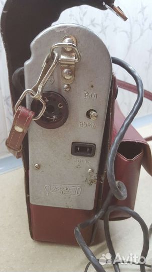 Фотовспышка луч - 70 СССР