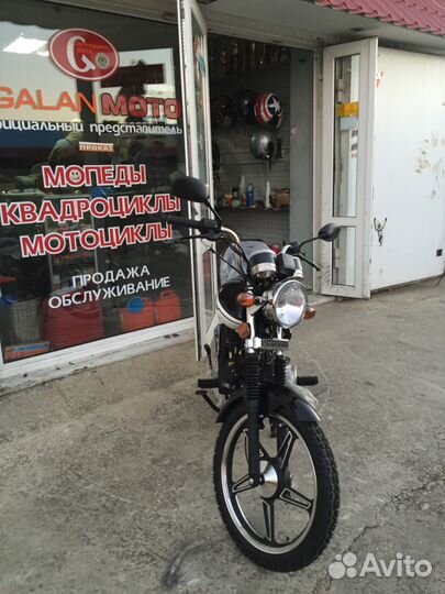 Мопед Alpha rx C50(110)