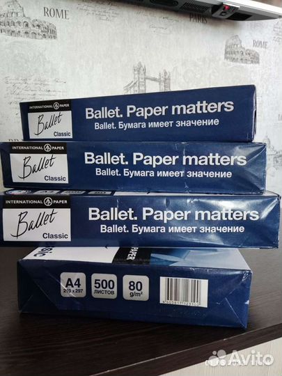 Бумага для принтера a4 500 листов