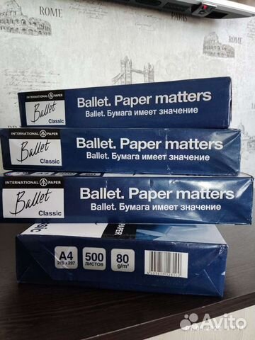 Бумага для принтера a4 500 листов