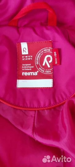 Комбинезон reima 86