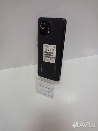 Xiaomi Mi 11, 8/256 ГБ