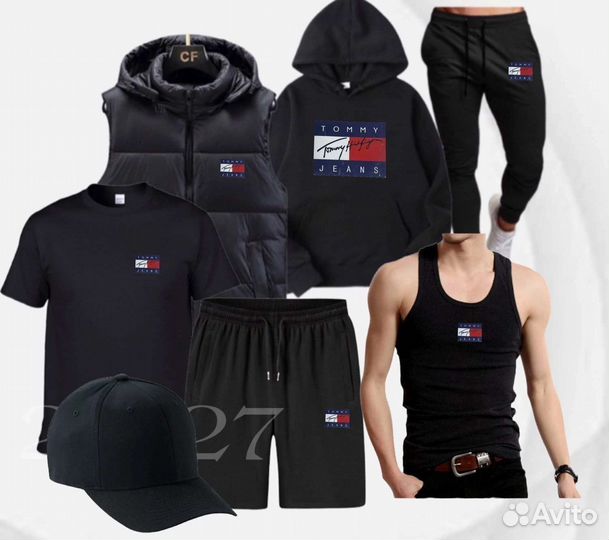 Спортивный костюм 7 в 1