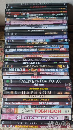 Лицензионные dvd с фильмами часть 2