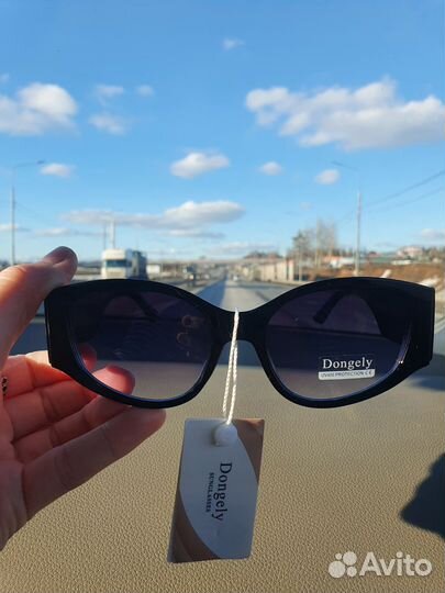 Солнцезащитные очки женские