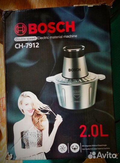 Электрический измельчитель и блендер Bosch CH-7912