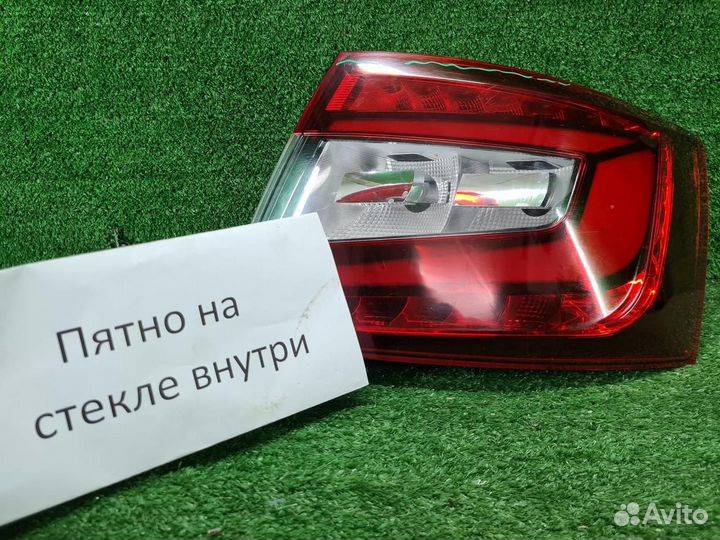 Фонарь задний правый Skoda Octavia