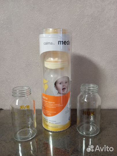 Бутылочка medela calma 250