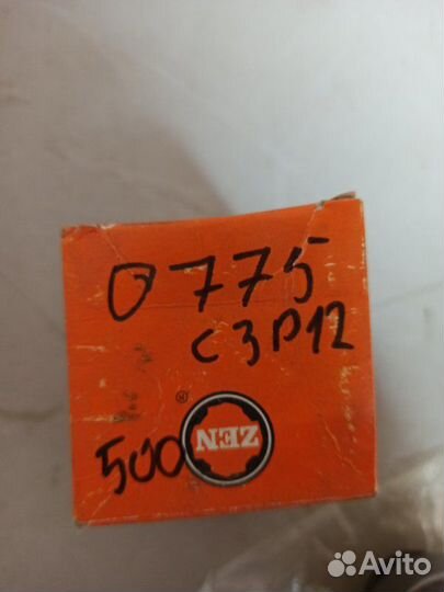 Бендикс стартера Peugeot 405 1987-1997