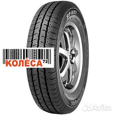 Sunfull SF-W07 185/75 R16