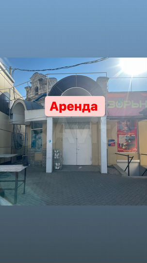 Торговая площадь, 150 м²