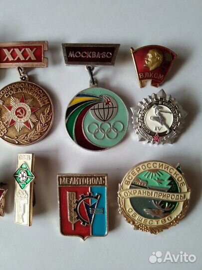 Значки СССР