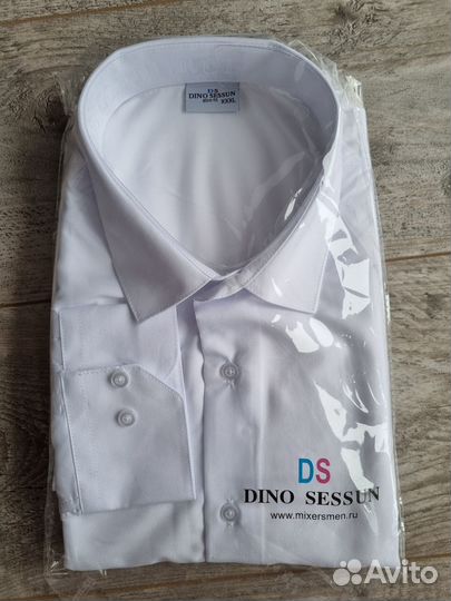 Рубашка мужская белая xxxl