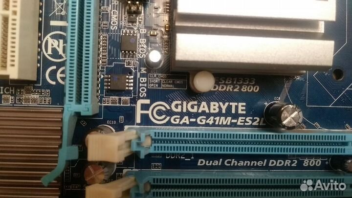 Материнская плата с процессором, памятью, б/п и wi