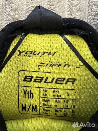 Нагрудник bauer supreme