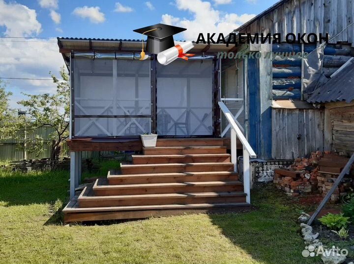 Мягкое стекло пвх окно