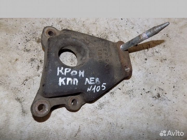 Кронштейн кпп левый Aveo (T250) 2005-2011