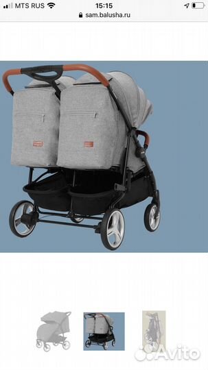 Коляска для двойни carello connect