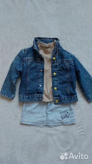 Пакет детских вещей на дёвочку 1,5-2 года