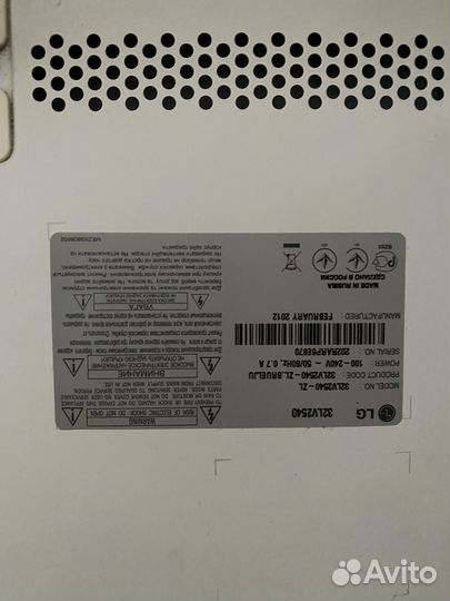 Телевизор LG